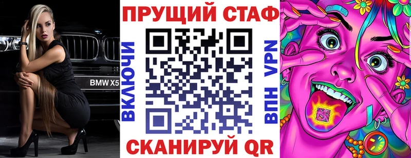 Названия наркотиков Большой Камень АМФЕТАМИН  ГАШИШ  COCAIN 