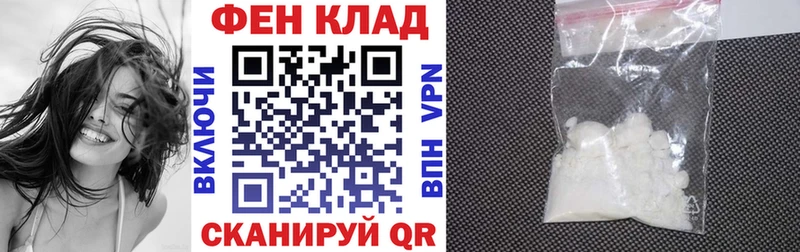 Amphetamine VHQ Большой Камень