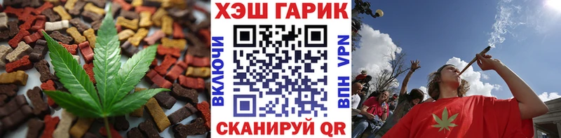 как найти наркотики  Большой Камень  Canna-Cookies конопля 