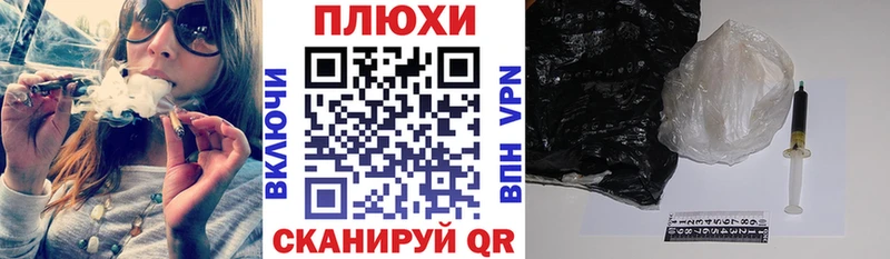 ГАШИШ ice o lator  Большой Камень 