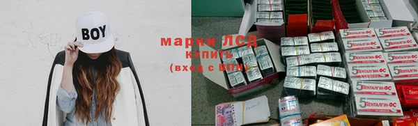 Альфа ПВП Балабаново