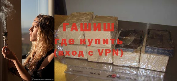 Альфа ПВП Балабаново