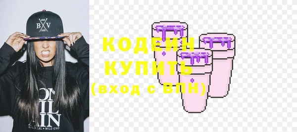 мяу мяу мука Баксан
