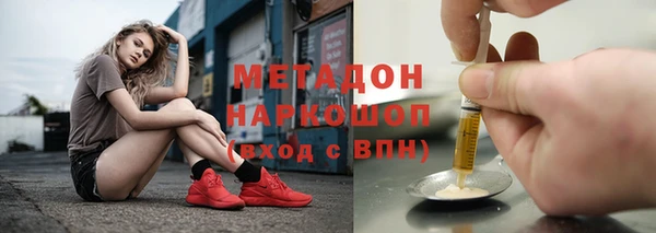 мяу мяу мука Баксан