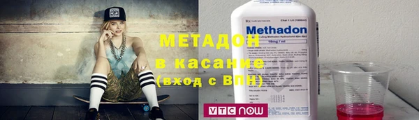 Альфа ПВП Балабаново