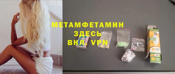 мяу мяу мука Баксан