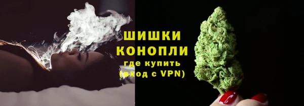 Альфа ПВП Балабаново