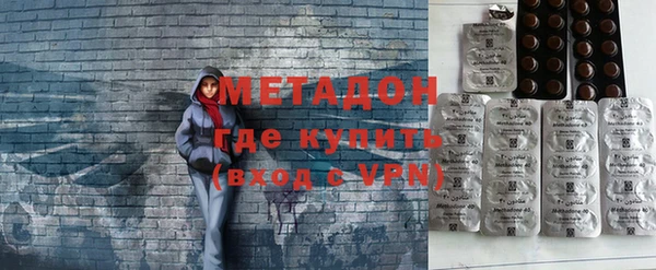 Альфа ПВП Балабаново