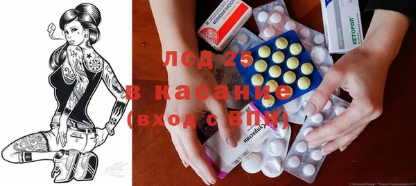 Альфа ПВП Балабаново