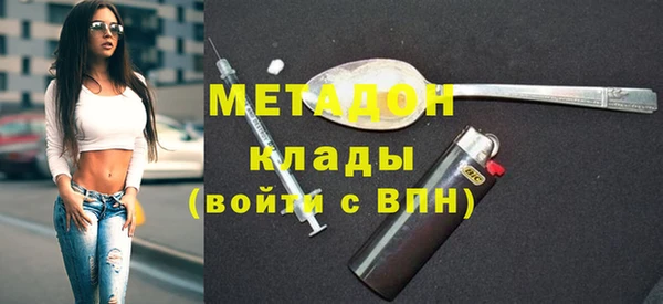 мяу мяу мука Баксан
